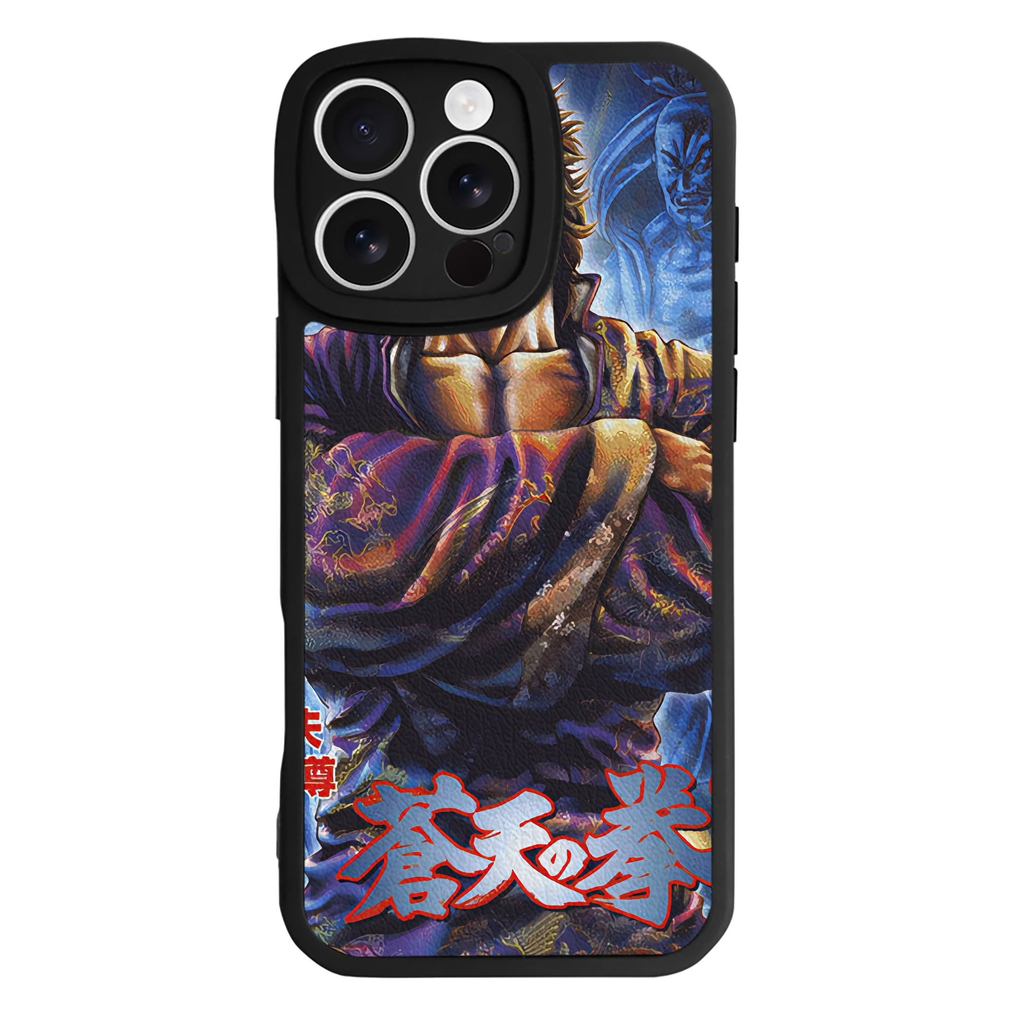 （画像用） 北斗の拳 Fist of the North Star 【iPhone 16シリーズ対応】シリコンスマホケース（レザー調） 材質：シリコン